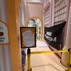 -奈尔宝家庭中心·亲子餐厅(长沙运达汇店)