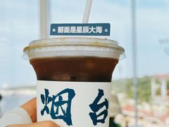 -海岛日记(养马岛店)
