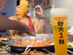 -冯校长老火锅(深圳总店)