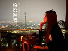 -广州柏悦酒店·悦吧·顶楼露天酒吧