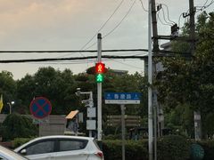 -武汉姚家山旅游景区