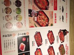 -彼酷哩活鱼现烤(中原万达店)