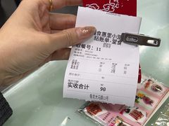 -食惠里小笼包面馆(越秀店)