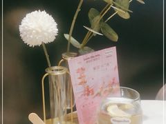 -哈根达斯(虹口店)
