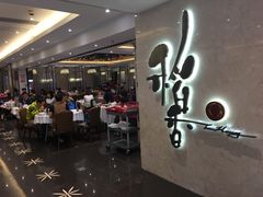 门面-稻香酒家(天河城店)