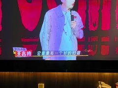 -江南足纪·影院足道·轻奢SPA(笋岗HALO广场店)