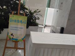 -成都银泰中心in99