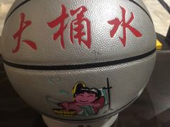 -大桶水·全国旗舰店(体育路店)