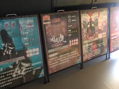 -铜锣湾国际购物中心