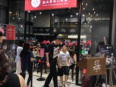 -红大哥水门鸡饭(總店)