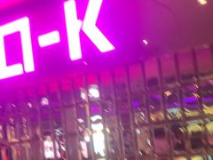 -皓声音KTV(新景店)
