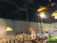 -观景小胖烧烤(观景店)