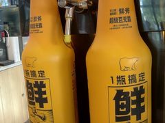 -华府九号海鲜烧烤大排档(龙域店)