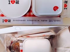 -西贝(金桥店)