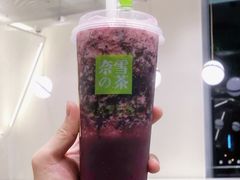 -奈雪的茶(华侨城创意园店)