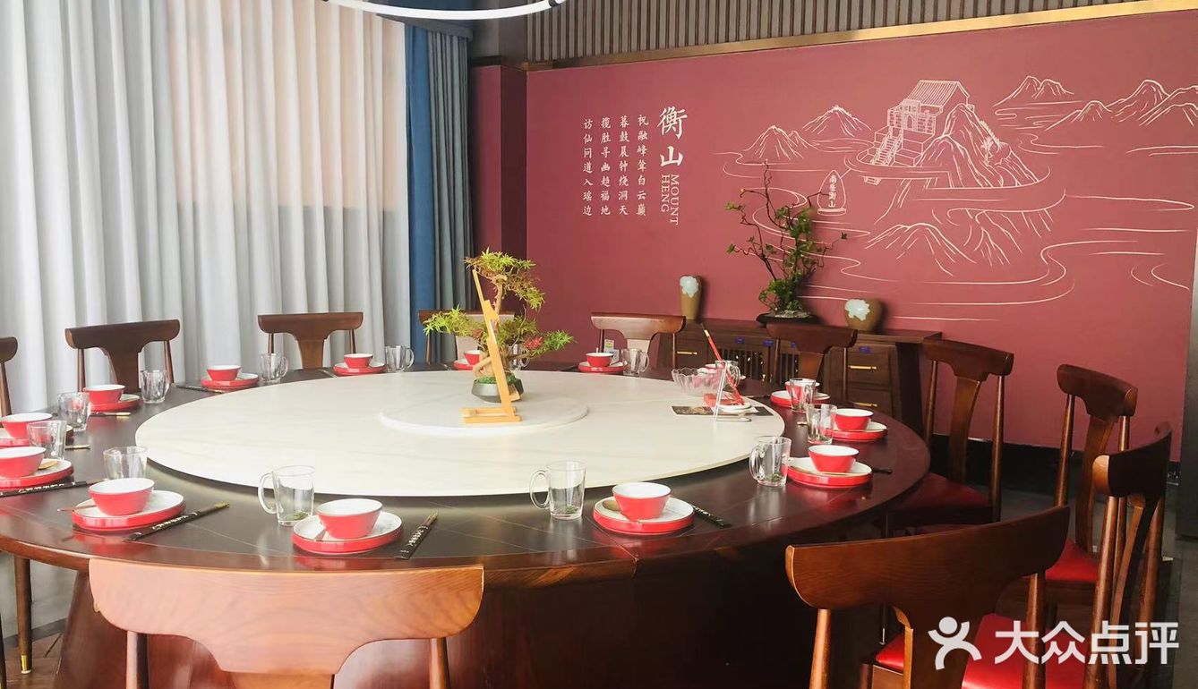 最不喜欢烧鸡的我居然想再来一份？👉🏻美好食光·湖南招牌菜
