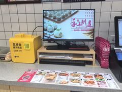 -小杨生煎(松江大学城店)