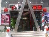 shopimg-small-167-东时烫染造型·Hair Salon
