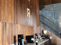 -星巴克臻选(南京艾尚天地店)