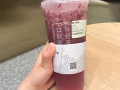 -奈雪的茶(湖滨银泰in77C区PRO店)