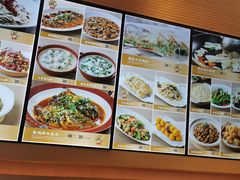 -万达广场(沈阳铁西店)