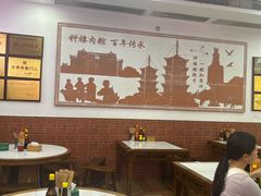 -东街钟楼肉粽(总店)
