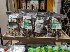 -黔蘑菇四季餐厅(观山湖店)