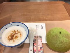-RUXU入续糖水铺与包(卓悦中心店)