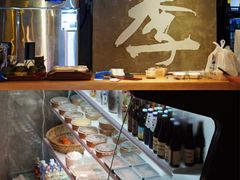 -阿季·当季酒食(后江埭店)