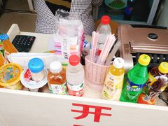 -尤素福东举院饺子馆