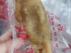 三河米饺-刘鸿盛(罍街店)
