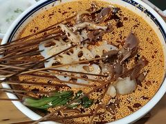 -古真记钵钵鸡(总店)