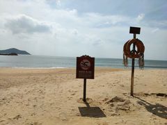 -海南分界洲岛旅游区