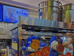 -煲珠公·老红糖珍珠奶茶(长宁龙之梦店)