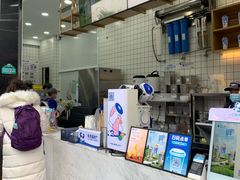 -茶百道(春熙路银石广场店)