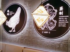 -云海肴云南菜(曲江大悦城店)