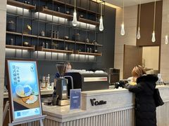 -V咖啡(兰州盛达希尔顿酒店)