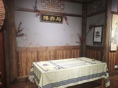 -MAX伯爵沉浸式超级游戏体验馆·实景桌游·剧本杀(小时代店)