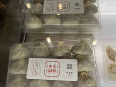 -熙盛源(凤凰街店)
