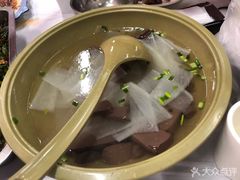 -好地方花椒鸡