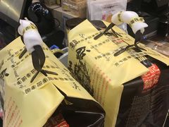 -钜记手信(新马路旗舰店)