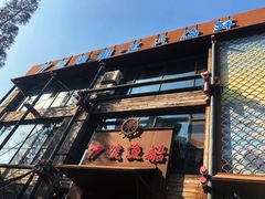 -77号·蒸海鲜青岛菜(积米崖店)