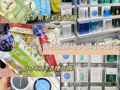 -凯德广场(金牛店)