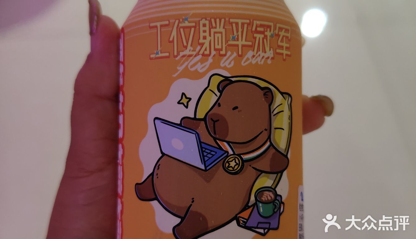 健康好味酸奶罐头