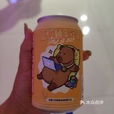 健康好味酸奶罐头