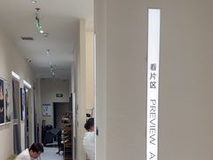 -HIMO海马体照相馆(杭州西溪印象城店)