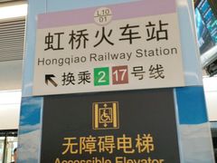 -潘国仙耳光馄饨(黄家阙路店)