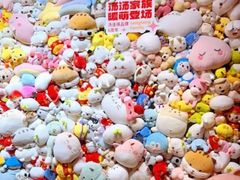 -汤连得温泉馆(宝山店)