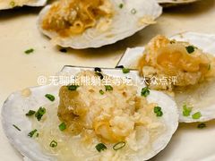 -广州天河希尔顿酒店