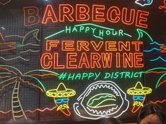 -龙神·炭烧酒场深夜食堂(新街口店)
